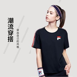 時尚服裝 定義、演變與未來趨勢