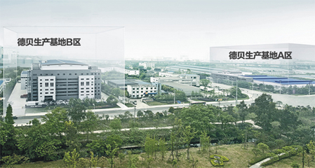 德貝廚柜榮獲“四川省第十二屆四川名牌產(chǎn)品稱號”背后的規(guī)劃設計管理之道